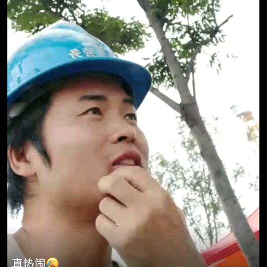 追梦人