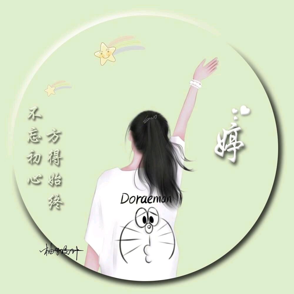 冬日暖阳
