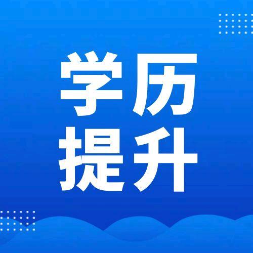 泸水易贤教育培训学校有限责任公司