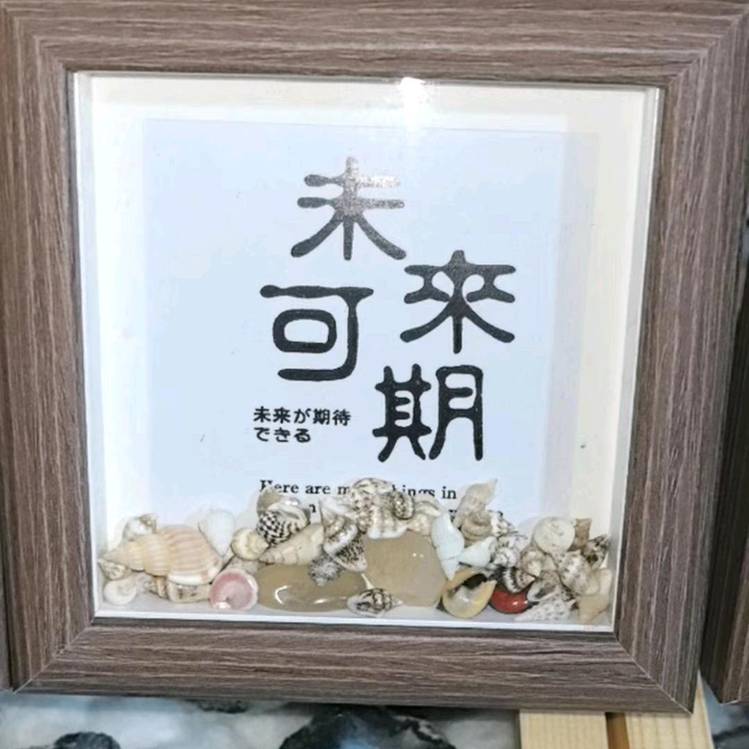 只剩回忆
