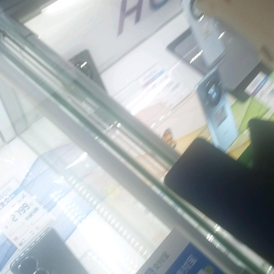一心一意