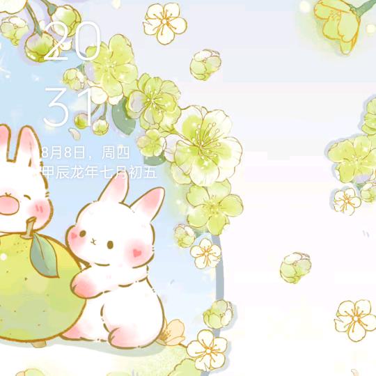 用户。1234.....