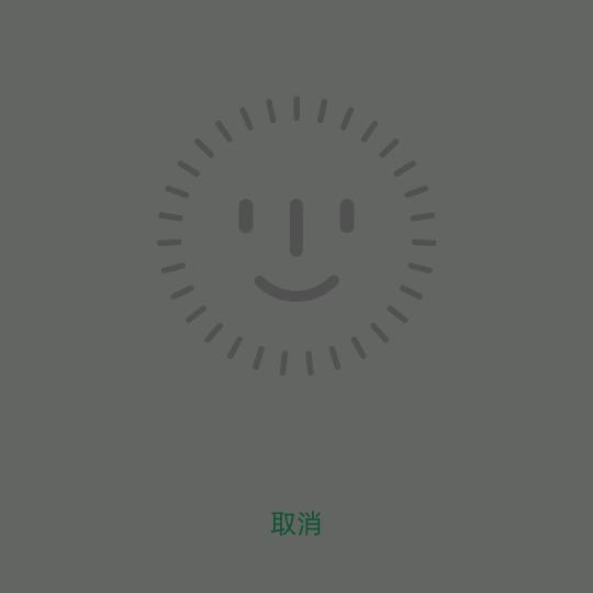最不爱更新的人