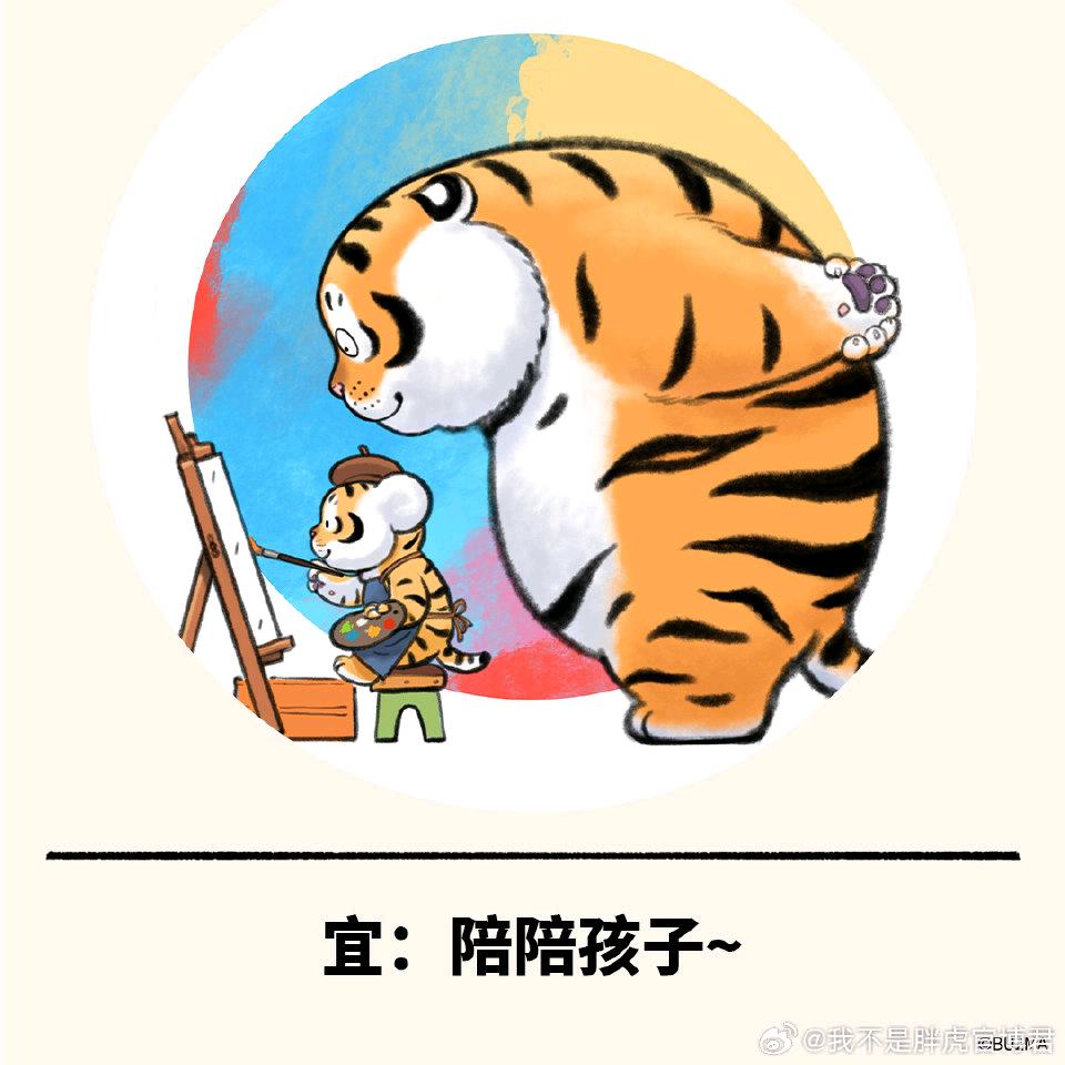 我在高中看大门（减肥失败版)