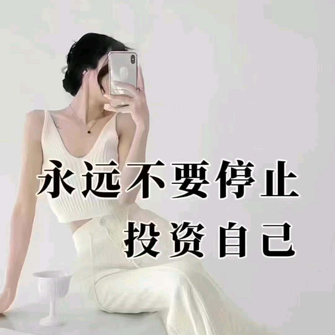 佰草圃头疗养发馆