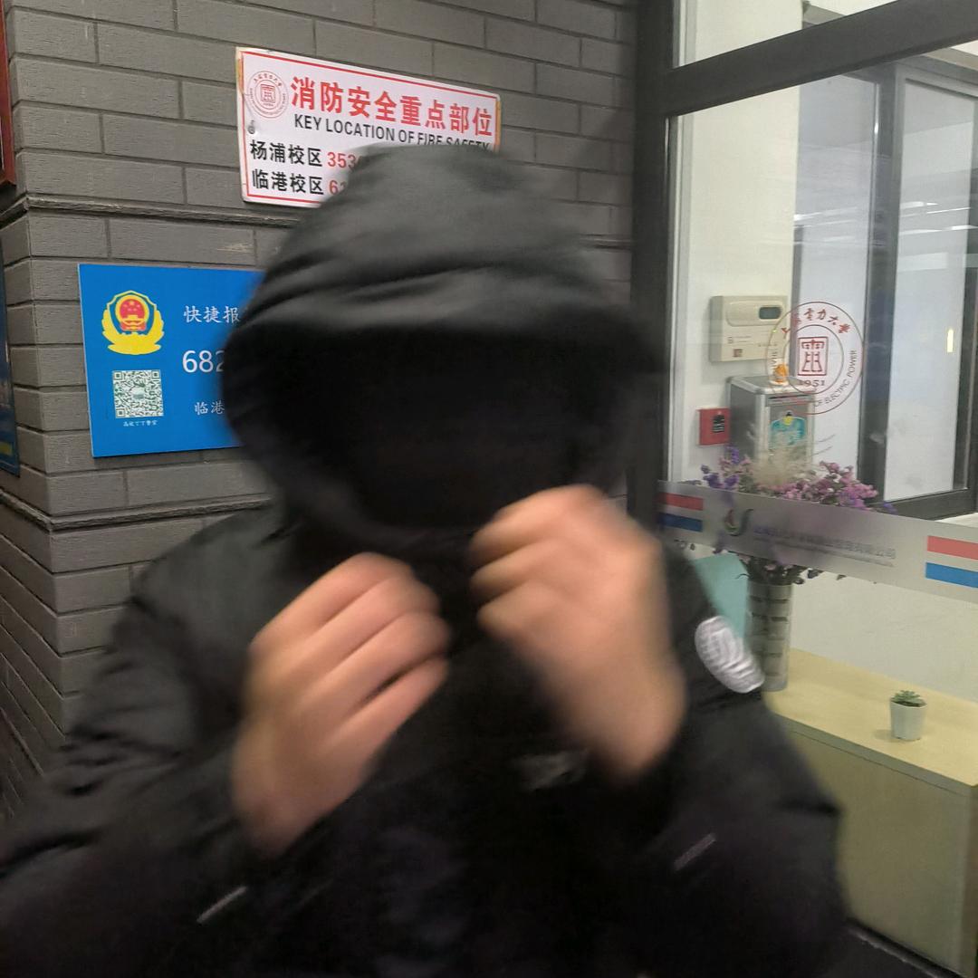 我叫小鱼