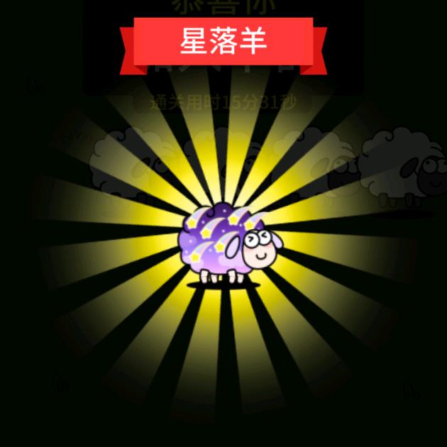 Number万
