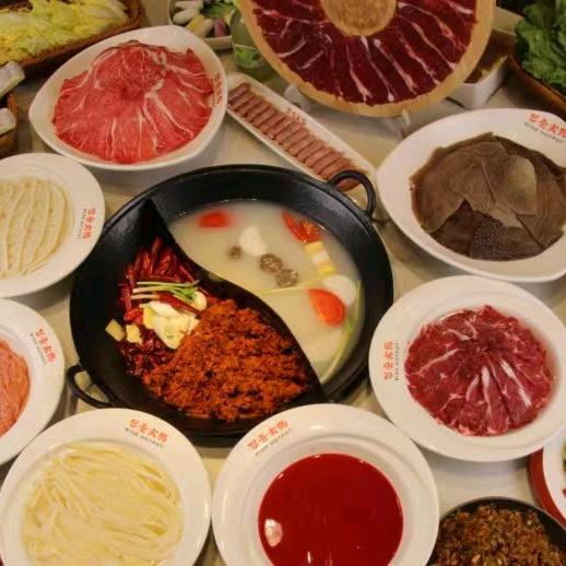 巴邑火锅-重庆牛肉火锅
