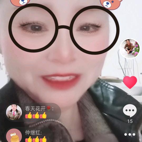 \国芳出售老母鸡，鸭蛋，鹅蛋，草鸡蛋。