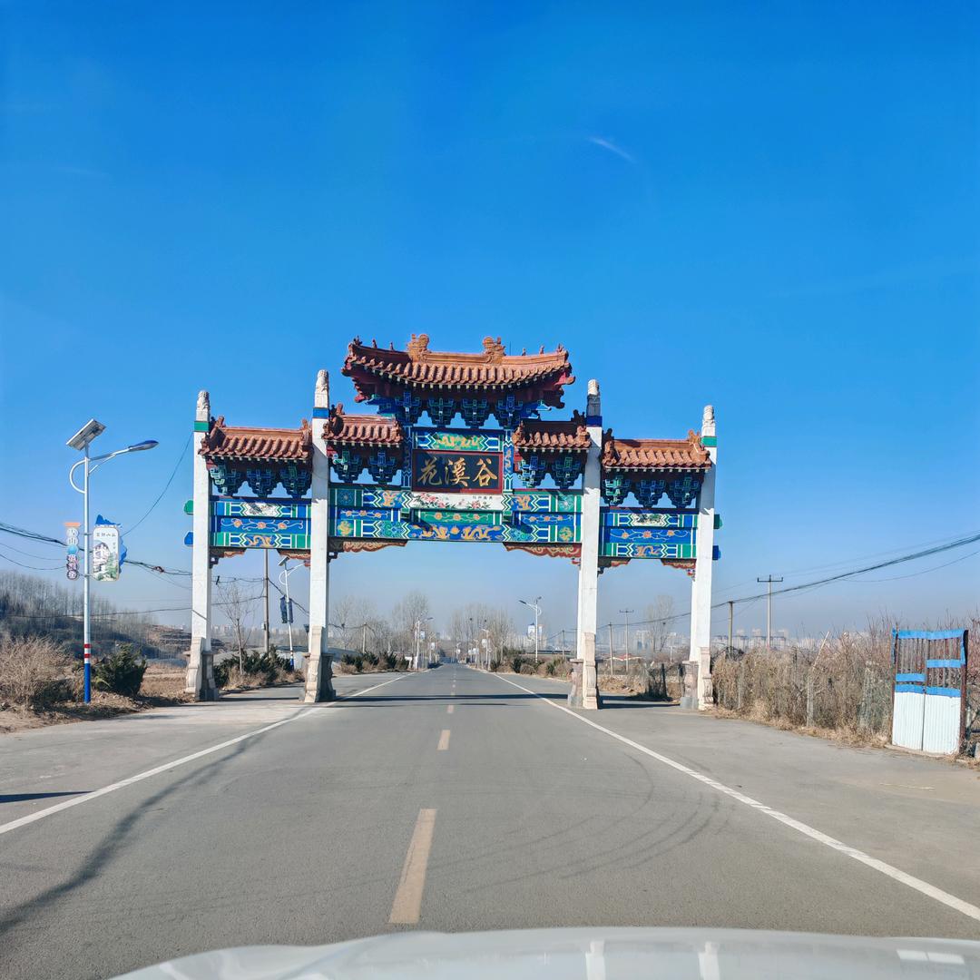 靠谁不如靠自己
