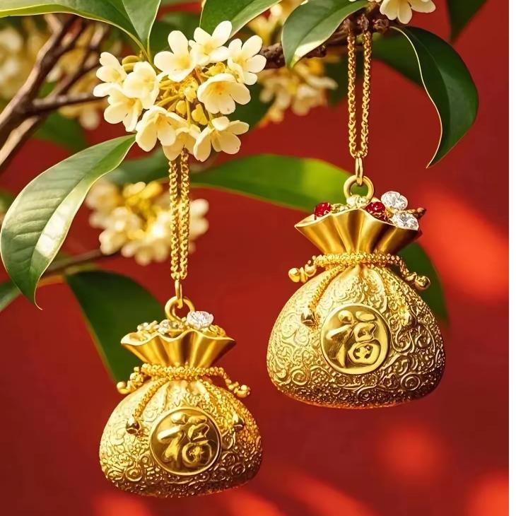 善念心存交好运🙏