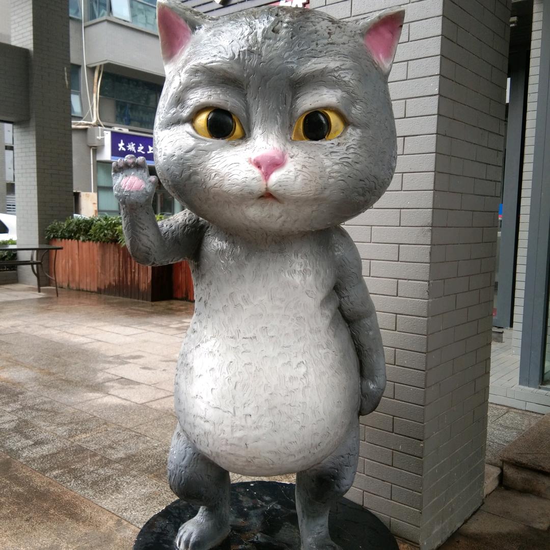 北辰幸