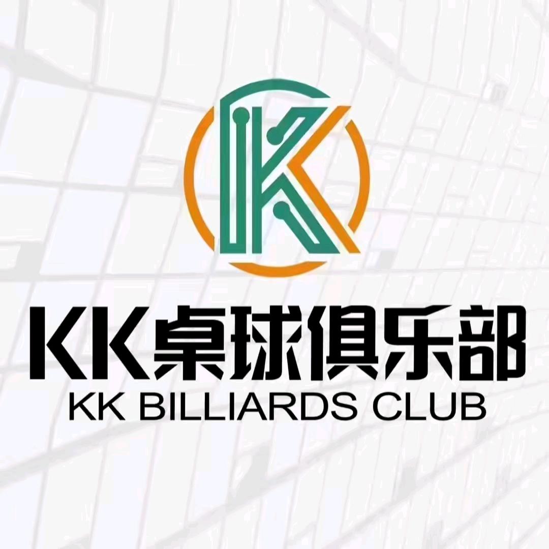 KK桌球宁波宏泰店