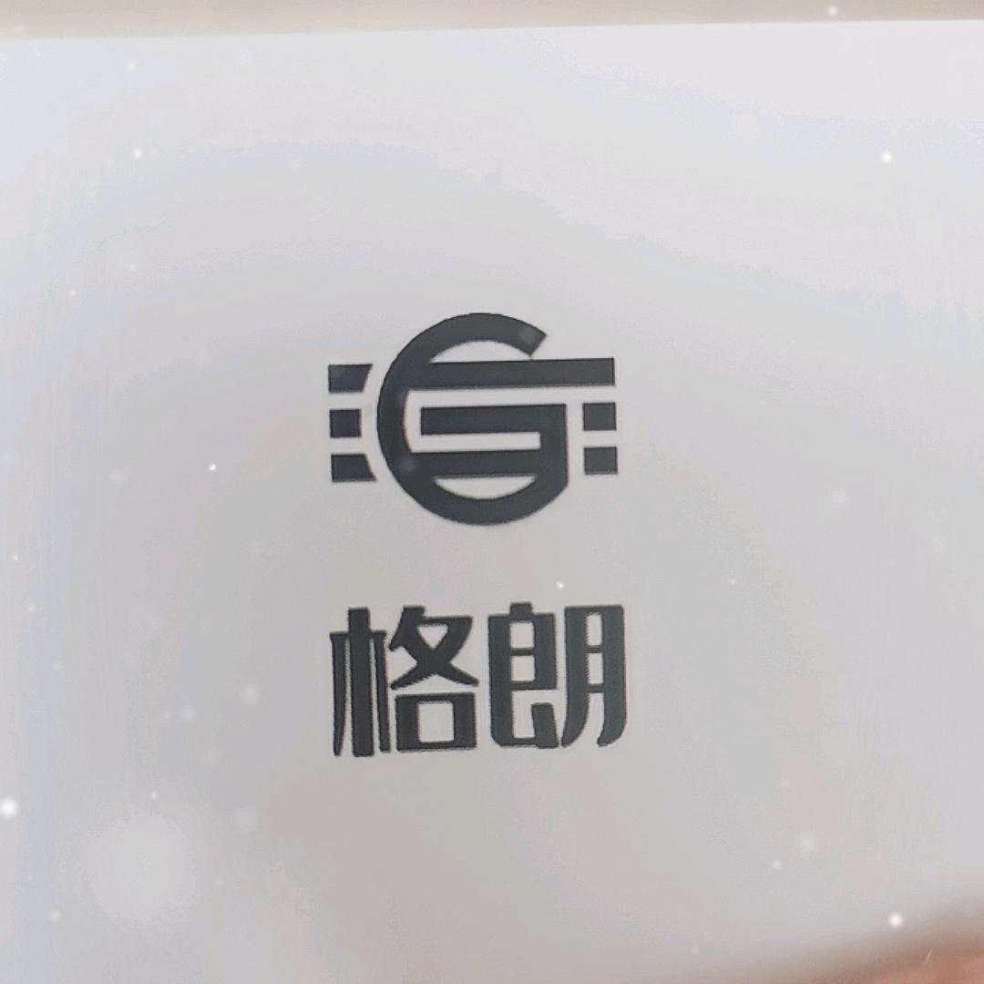 格朗全屋定制（工厂店）