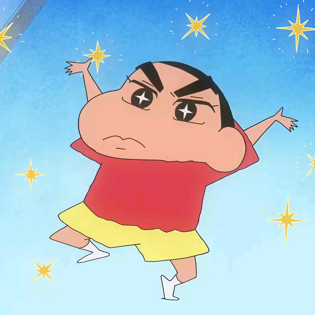 今天吃啥呢