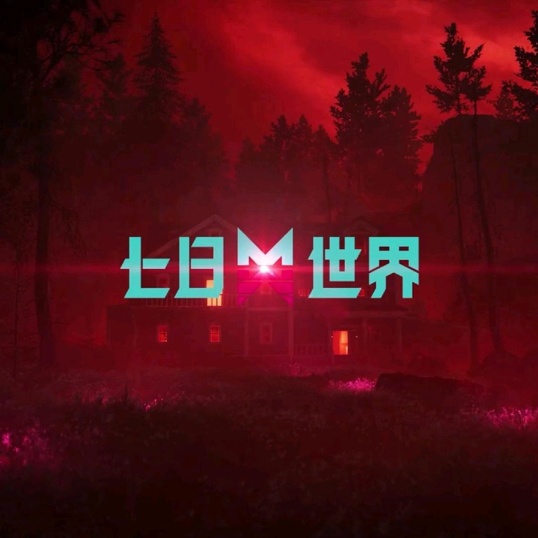 ࿚໌້ᮨঞ傅少ོ࿚໌້