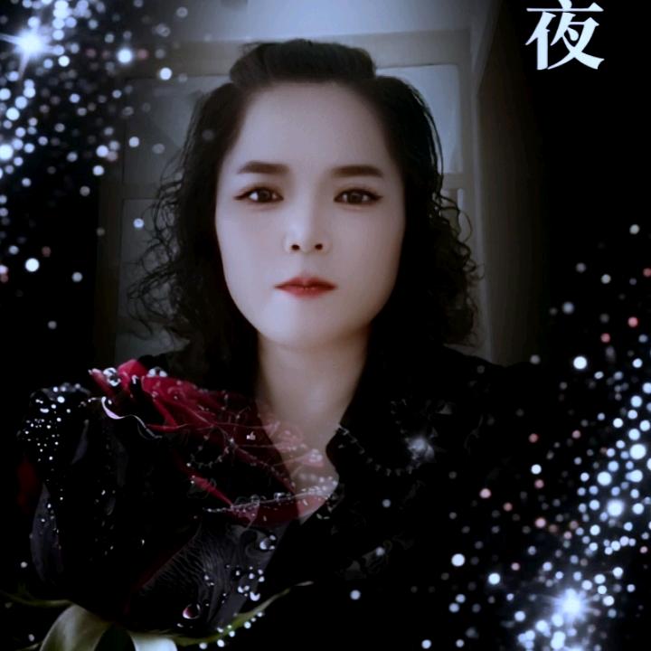 心静