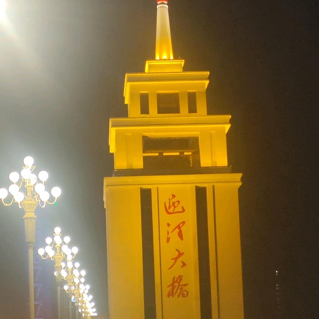 小白兔