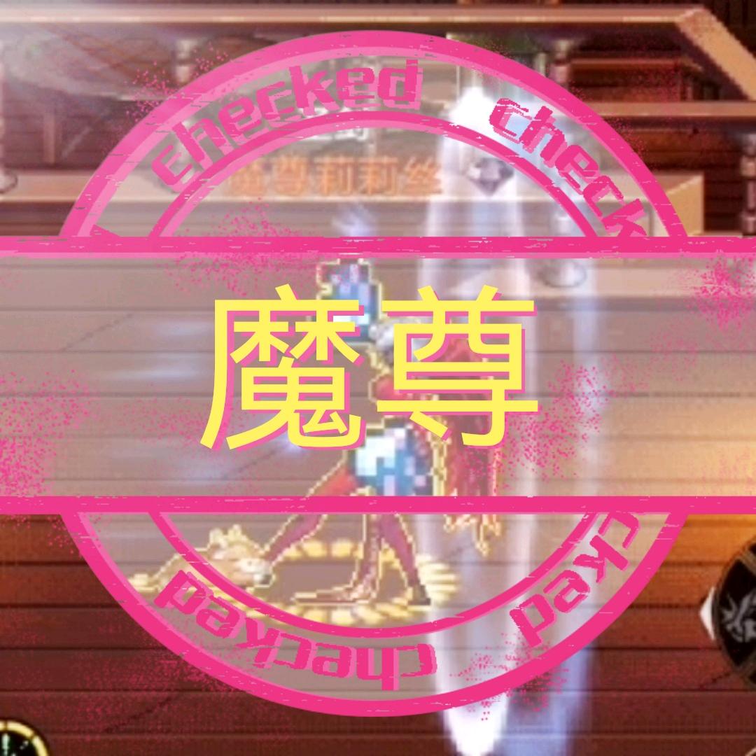 沧海