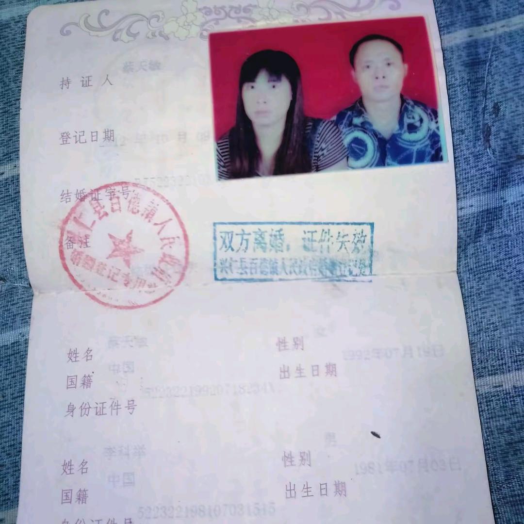 只要你一直在，我就会一直爱。