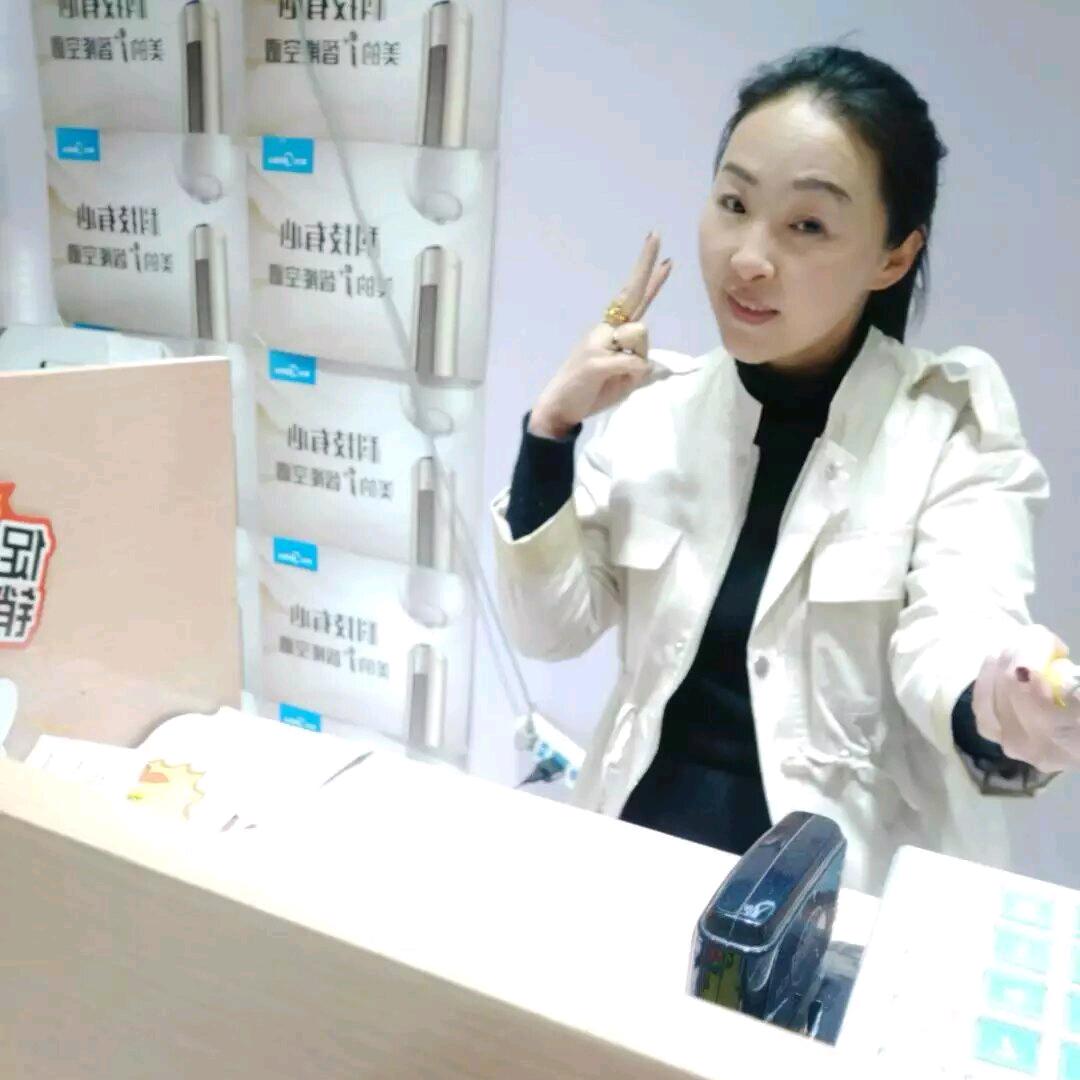 从前的我