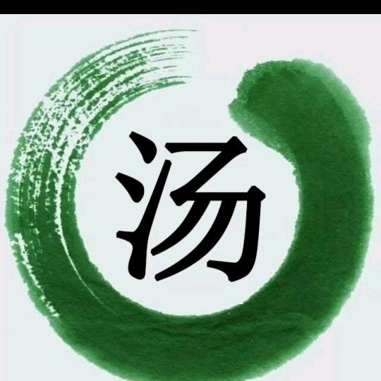 (⑉°з°)-♡四阿哥(⑉°з°)-♡