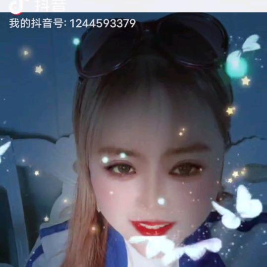 很累伤不起