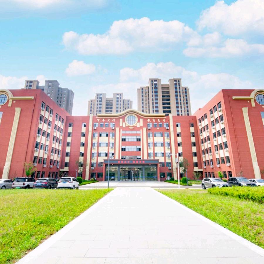 职教高考小余老师