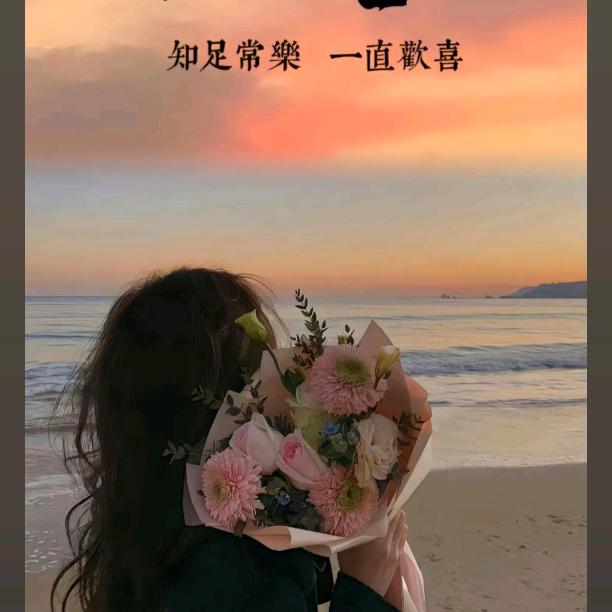㏒田小卤