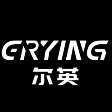 尔英
