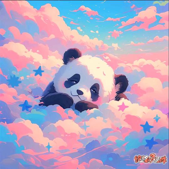 做人难