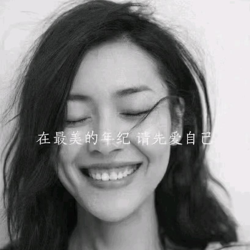 五  月~