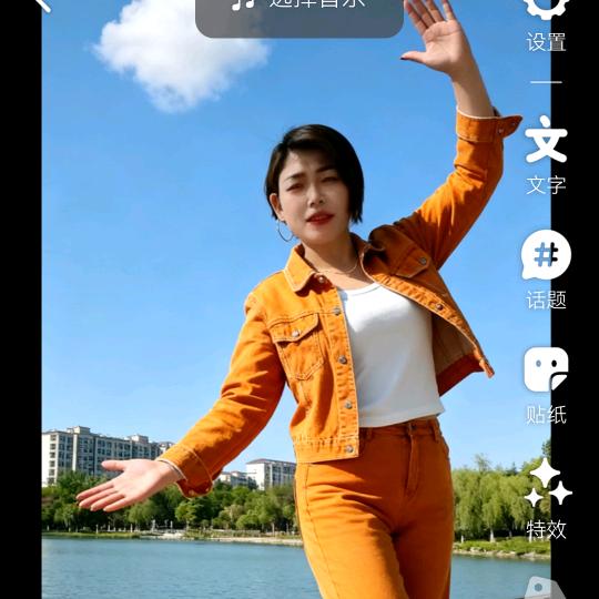 六枝小七妺，毕