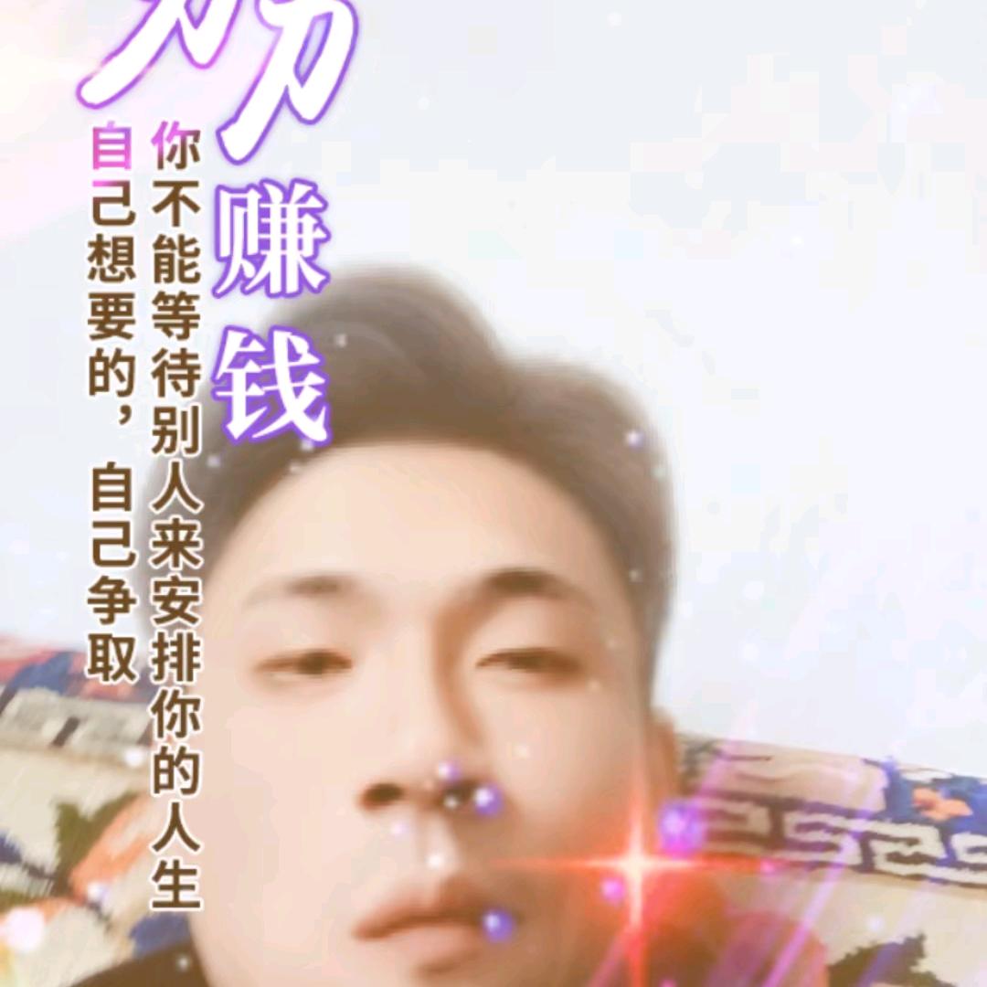 落辰羽