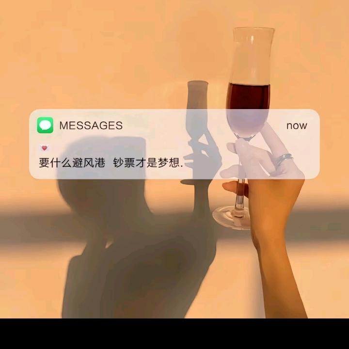是沉默啊