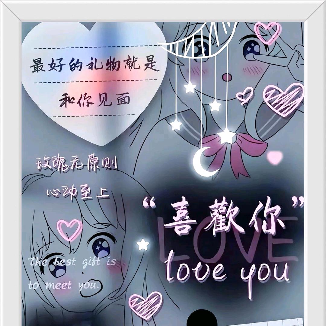 ゞ没有绝对の