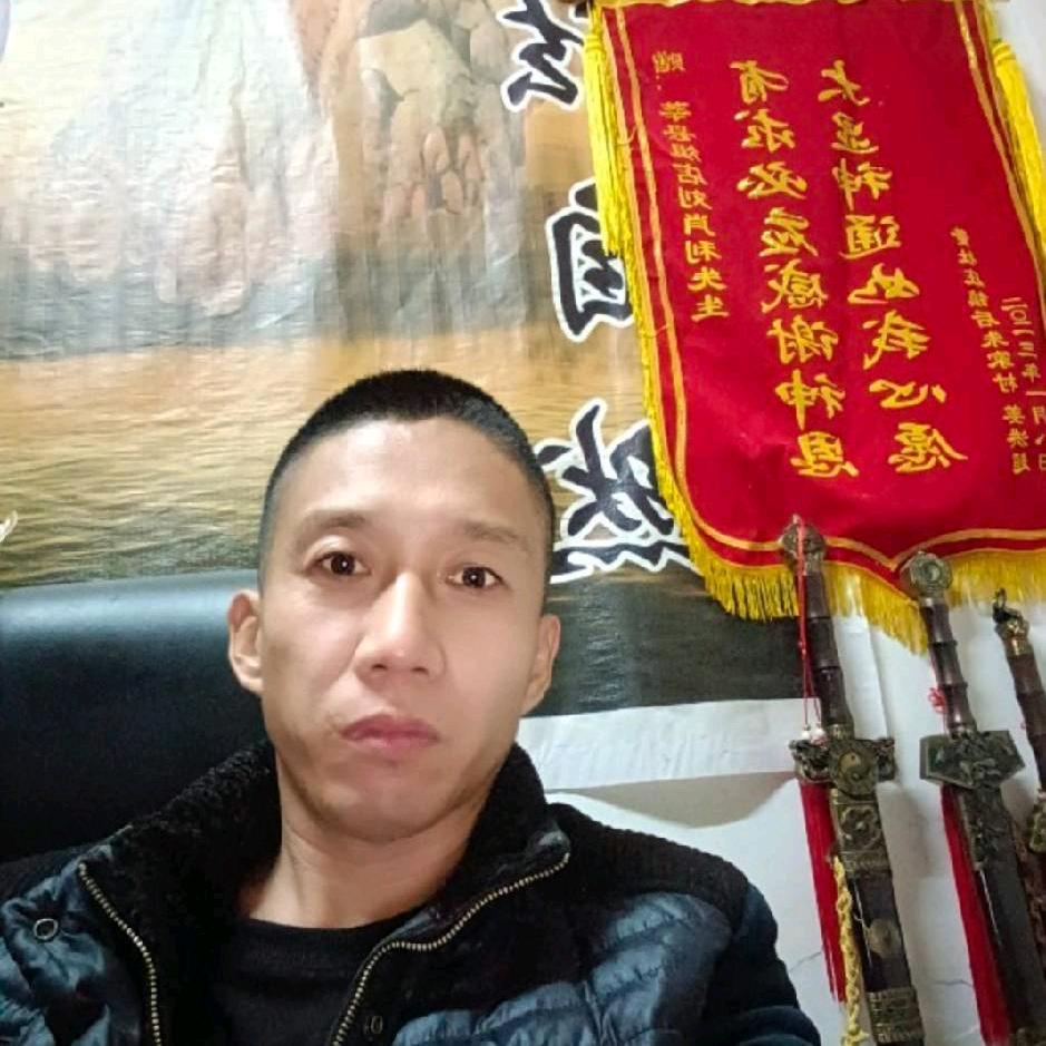 先天离卦圣贤道 医道圣手