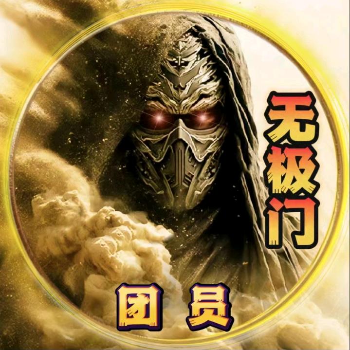 开心🔥0