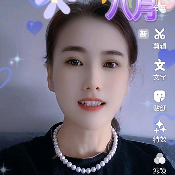 利姐