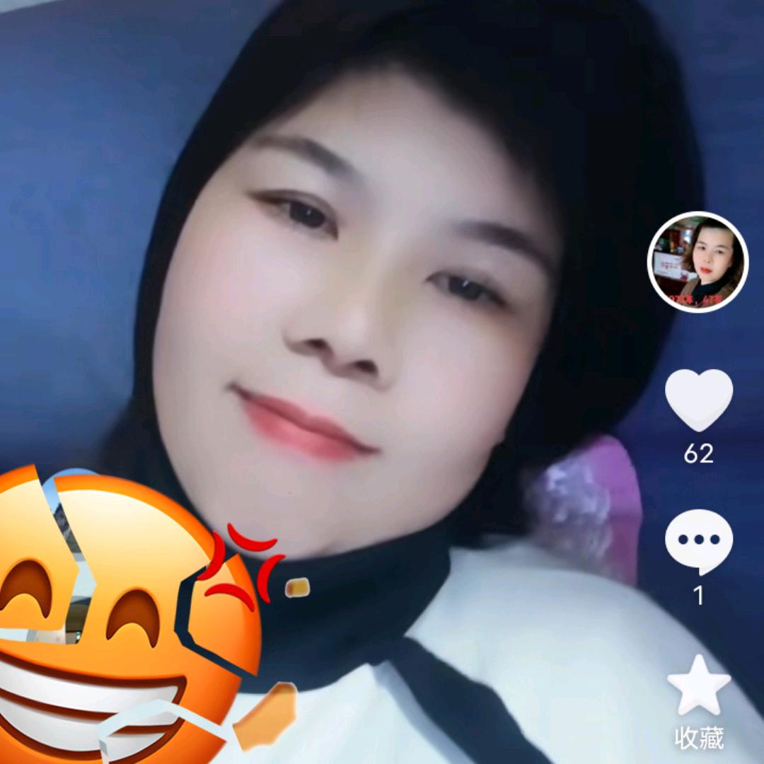 傻女人。😈😈😈