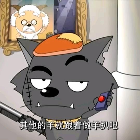 泽州