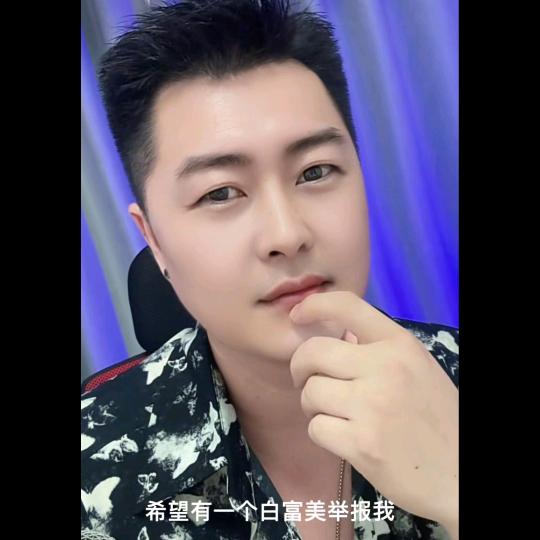 朱哥哥2