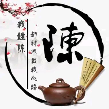 阳光