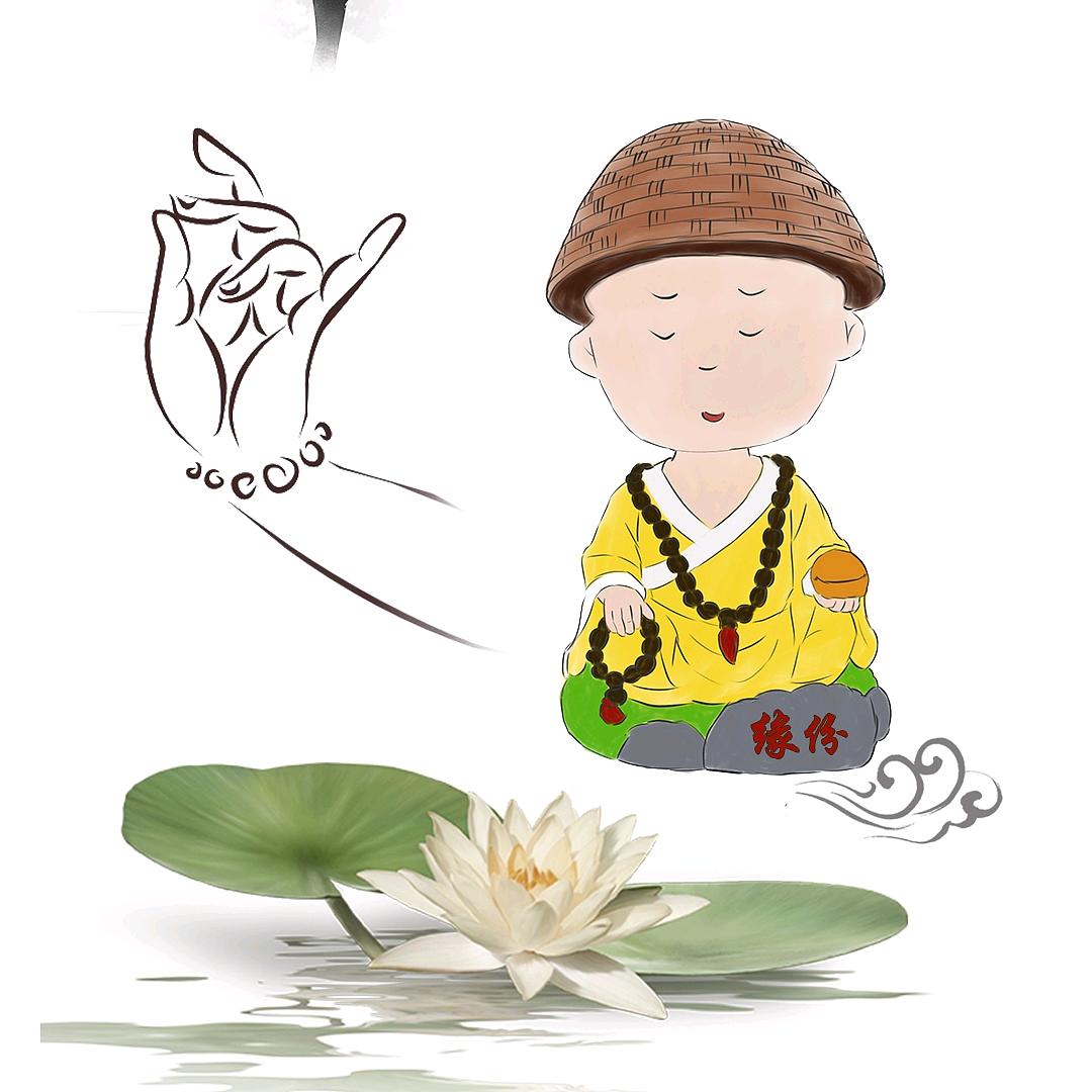 悟卍道