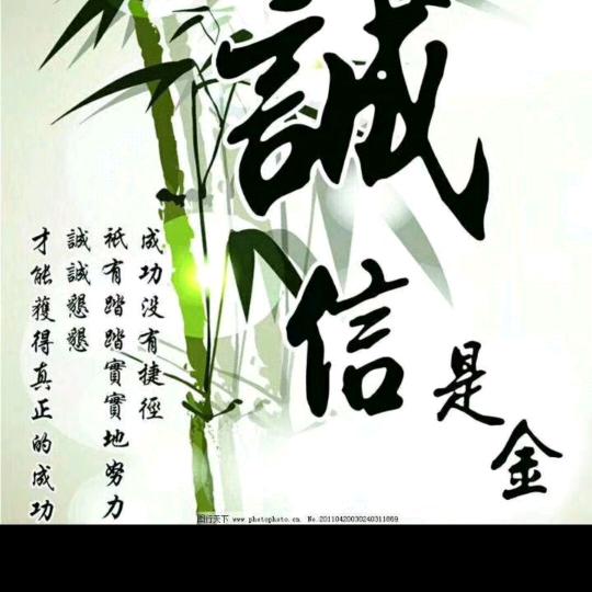 生命的河