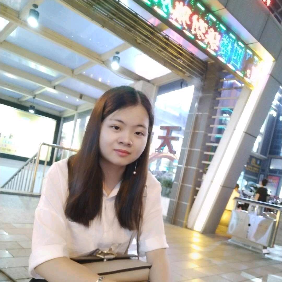 笑着面对