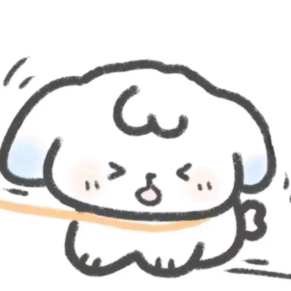 胆小鬼·