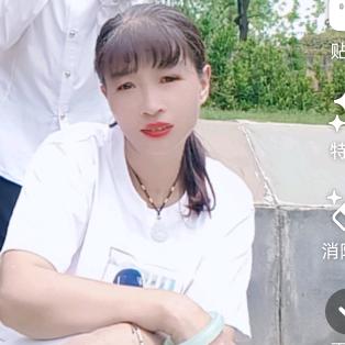 王吉