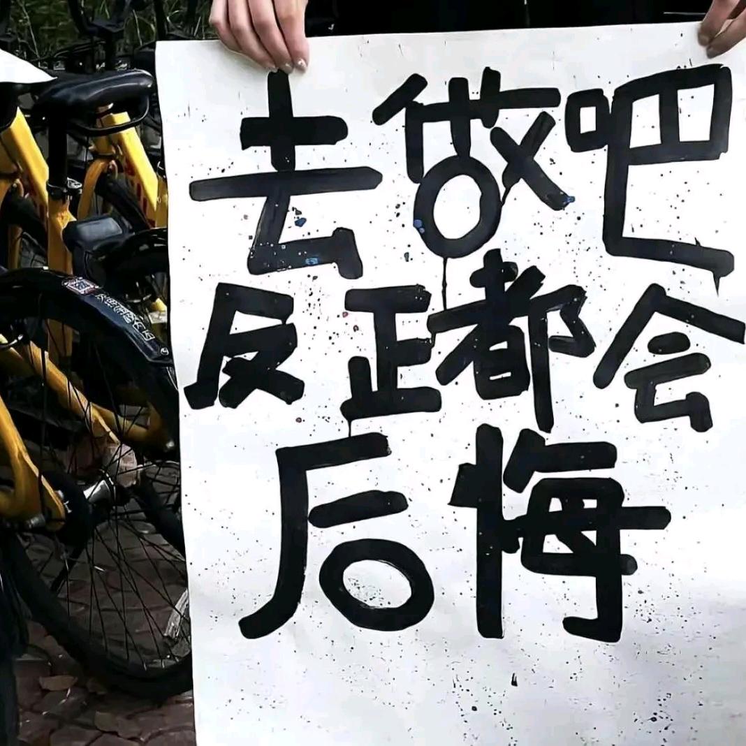 1/