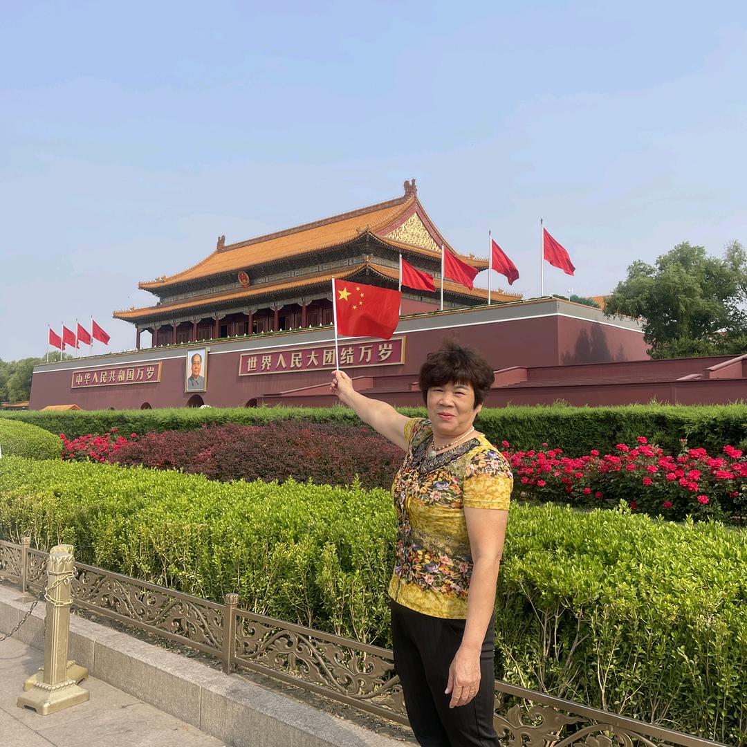 玲